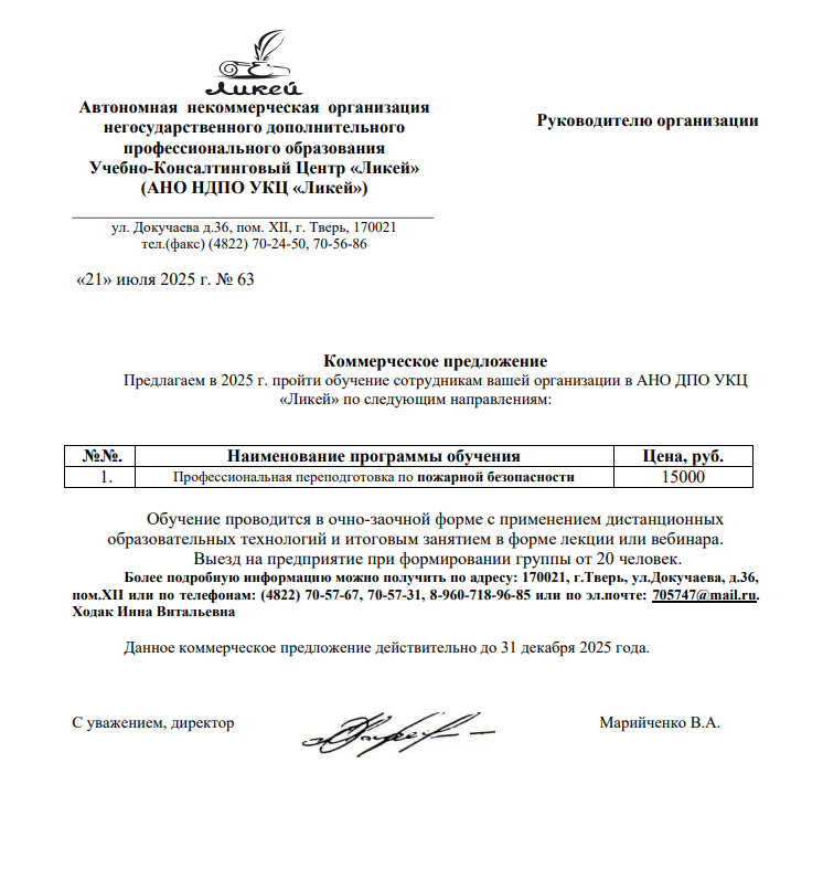 Снимок.PNG